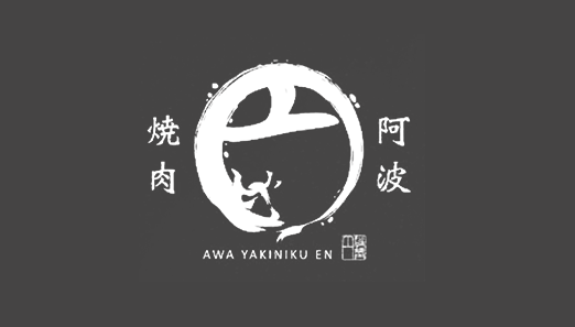 ※現在準備中です